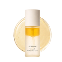 Sérum en spray triple couche végétalien OEM ODM multi-peptides et céramides, raffermissant, anti-rides, hydratant et réparateur pour le visage