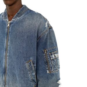 Blouson Bomber en Jean Homme Grande Taille Doublé Rembourré Bleu Délavé Effet Usé et Déchiré avec Fermeture Éclair et Bordures Élastiques – Vente en Gros - Product Image 2