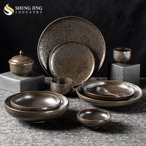 Оптовая продажа, японская керамическая посуда темно-коричневого цвета