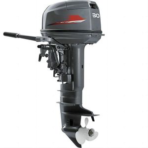 Moteur hors-bord quatre temps 250-300 ch - Product Image 2