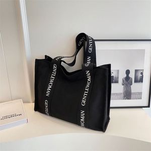 Bolsa de Mano Reutilizable Ecológica de Lona para Mujer, Sympathybag, Gran Capacidad, Cierre de Cremallera, Diseño de Letras en Tela de Algodón, a la Moda - Product Image 4