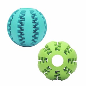 Balle à mâcher pour chien, jouet durable de taille moyenne, distributeur de friandises pour la dentition des chiots, jouets pour animaux de compagnie - Product Image 2