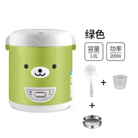 Cuisinière à riz électrique portable 1L, mini, antiadhésive, petite, pour dortoir, maison, camping
