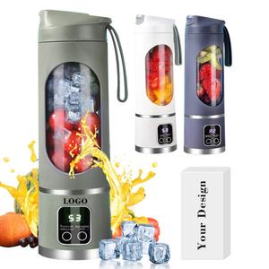 0728 304 Stainless Steel Portable Blender Wireless Usb 450ml Maker 12000rpm <b>Ice</b> Crusher <b>Machine</b> for Home Outdoor - Product Image 3