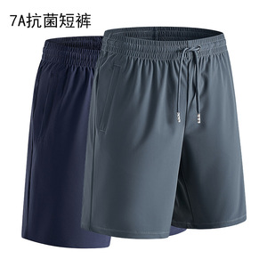 Shorts de sport antibactériens pour hommes, respirants et élastiques, pour la course à pied et le fitness en plein air, bleu foncé, bleu fumé - Product Image 1