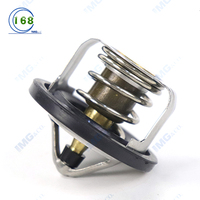 غطاء ثرموستات تبريد محرك السيارة من ماركة IMG رقم 21230-6N20A لسيارات نيسان إكس-تريل T32 2014 وقاشقاي J10 وتيانا J32