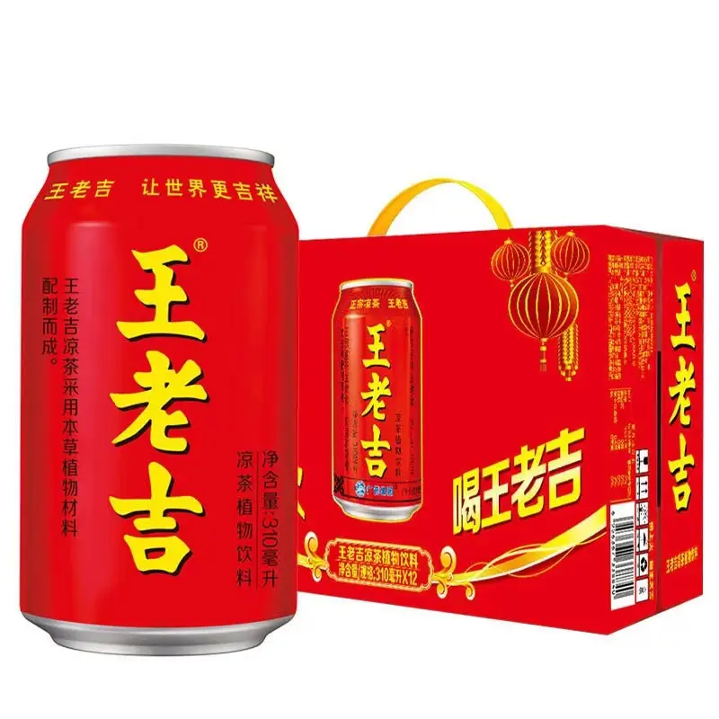 Wanglaoji โรงงานชาสมุนไพรเครื่องดื่มกระป๋องพร้อมการกำจัดความร้อนใต้กองไฟขายส่งทั้งกล่อง