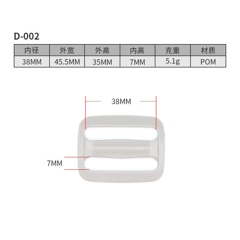 D002-38MM, code couleur 906282