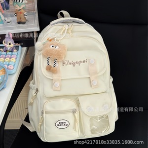Waterproof Fashion Nylon <b>Backpack</b> with Zipper Closure for School College Travel & Work-Durable Laptop Bag - Product Image 2