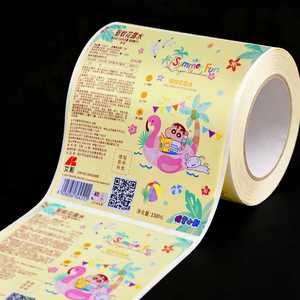 Étiquette autocollante anti-moustiques Crayon Shinchan pour toilettes, à appliquer sur le sol - Product Image 1