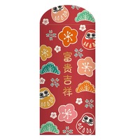 Benutzer definierte chinesische Neujahr rote Pakete Taschen Frühlings fest Geburtstag Hochzeits feier Geschenk karte Hong Bao Lucky Money Cash Envelopes