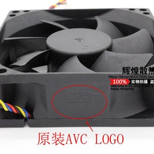 Ventilador de refrigeración para CPU silencioso de alto flujo de aire AVC 80x80x25mm 4 pines PWM 12V 1.8W - Product Image 3