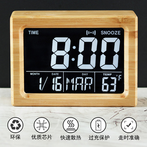 Orologio Digitale da Tavolo con Display LED, Controllo Vocale, Radio e Sveglia Wireless per Ufficio - Product Image 4