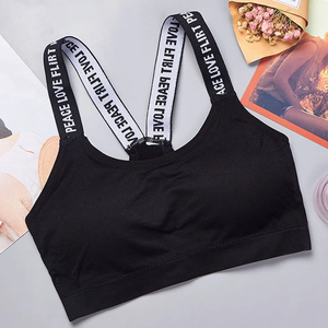 Ropa interior deportiva para mujer, top corto sin costuras para yoga y fitness, con tirantes anchos con letras, cómodo para entrenamiento, sin aros. - Product Image 2