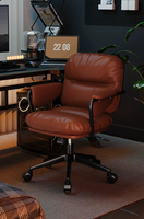 Chaise d'ordinateur, chaise de bureau à domicile, chaise pivotante pour dortoir étudiant, en cuir PU, double dossier, soutien lombaire confortable