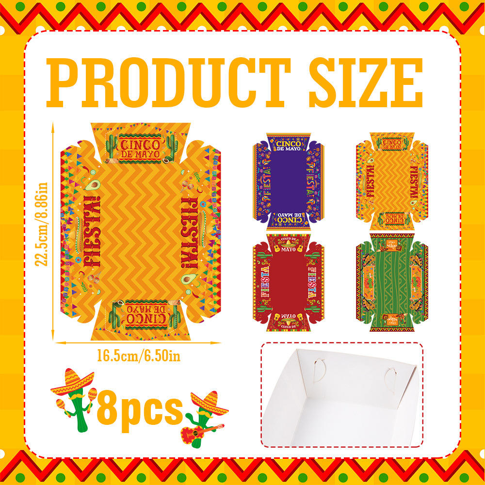 กล่องขนม 1 (8ชิ้น)