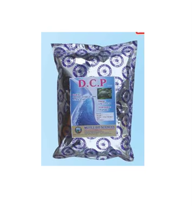 Suplemento Nutricional de Alta Calidad para Peces y Camarones que Mejora la Dureza, la Inmunidad, la Aptitud Física y la Tasa de Supervivencia en la Piscicultura - Product Image 3