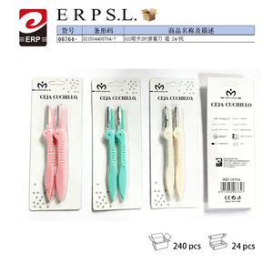 MNJ Set di 24 Rasoi per Sopracciglia con Punta Affilata, Rosa Bianco Verde, per Rimozione Peli del Viso - Product Image 2