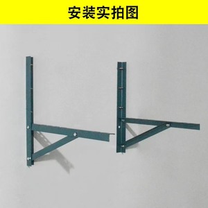 Oem & ODM nhà máy bán thép không gỉ gấp điều hòa không khí các bộ phận và <span class=keywords><strong>AC</strong></span> chân đế - Product Image 5