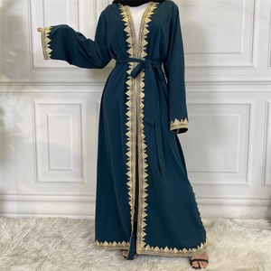 1893 #   Abaya Kimono de Qualité Supérieure avec Bordure en Dentelle Dorée, Fente Latérale et Broderies Dorées - Product Image 4
