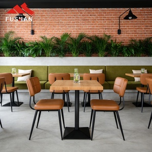 Silla de Comedor Metálica Elegante, Moderna y de Lujo, Tapizada en Cuero PU Marrón, Estilo Industrial para Restaurante, Cafetería, <span class=keywords><strong>Bistro</strong></span> - Product Image 1