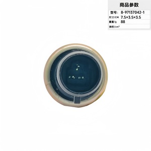 Isuzu Oil Pressure <b>Sensor</b> 8-97137042-1 <b>For</b> <b>Car</b> Replacement Part - Product Image 3