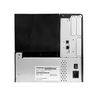 Imprimante RFID UHF industrielle série BX410T BX610T BX620T TO-SHIBA pour l'impression de codes-barres et d'étiquettes d'usine