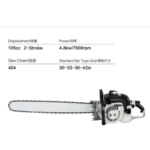 Motosega a Benzina XF XF-070 ad Alta Potenza 4800W 105Cc con Motore Brushless, Barra Guida da 36 Pollici, Capacità di Taglio <span class=keywords><strong>1</strong></span>.0mm, Portatile e Manuale - Product Image 2