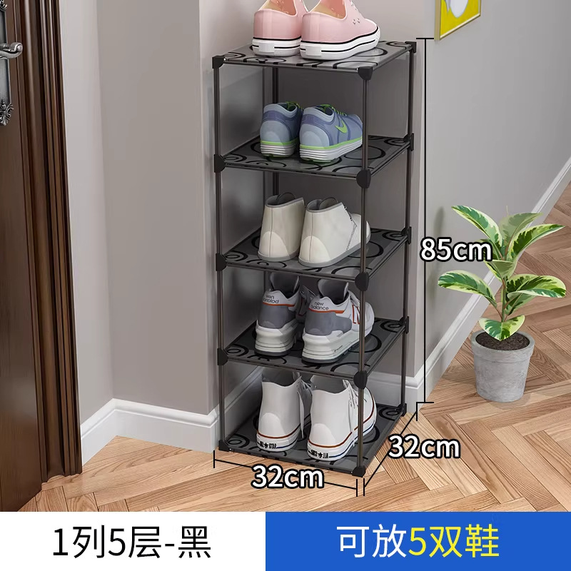1 column, 5 layers [solid panel - can hold high heels]