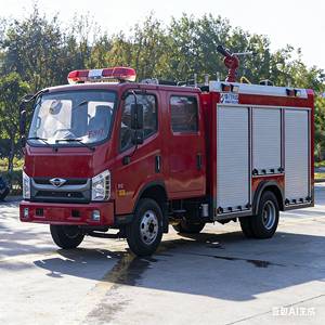 Vente directe usine : <span class=keywords><strong>Camion</strong></span> <span class=keywords><strong>de</strong></span> pompiers avec réservoir d'eau <span class=keywords><strong>de</strong></span> 2000L/3000L – Caractéristiques clés : Extinction d'incendie efficace - Product Image 2