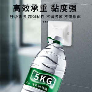 คลิปหนีบสายเคเบิลแบบมีกาวในตัว ขนาด 20x20 มม. สำหรับจัดการสายไฟ - Product Image 3