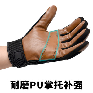 Riding <b>Gloves</b> Leather Winter <b>Touchscreen</b> Unisex Bicycle <b>Gloves</b> Dark Brown Oxford Cloth PU Velvet Material - Product Image 2