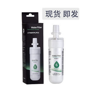Cartucho de Filtro de Agua para Refrigerador Doméstico LT700P, Plástico ADQ36006101-S, Stock Transfronterizo, Dropshipping Disponible - Product Image 2