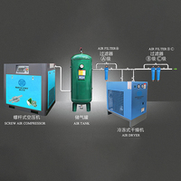 Compresseur d'air à vis lubrifié à faible bruit, prix d'usine, 8 bar, 7,5 kW, avec pompe et moteur pour usage industriel