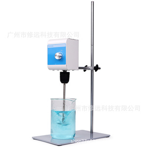 Cantilever Electric Mixer 5L Stepless <b>Speed</b> <b>Control</b> For Lab And Factory Use - Product Image 2