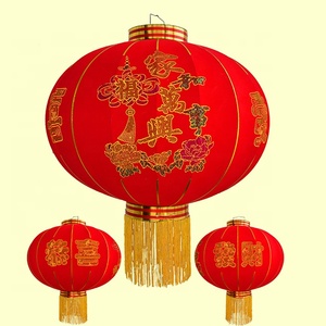 60 centimetri Cinese Tradizionale Rosso Lanterne di Seta Decorazione di Nuovo Anno Affollamento panno per la festa di primavera - Product Image 1