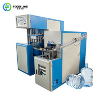Máquina de Moldeo por Extrusión-Soplado Usada de Segunda Mano para Fabricación de Botellas de PET y PP