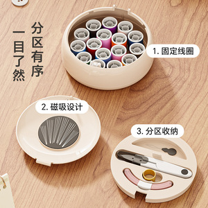 ZOWEI Magnetic Sewing Kit Round Portable Needle <b>Thread</b> Storage Box With 12 Spools And <b>Tools</b> For Mending - Product Image 3