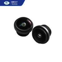 Objectif CCTV ultra grand angle TY-9080-A1 2MP étanche avec champ de vision horizontal de 13.5mm et panorama VR 162 degrés TTL13.5mm