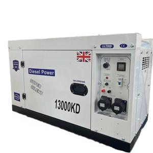Kipor BS điện 10KW/12KW xách tay máy phát điện diesel nhỏ & im lặng sử dụng nhà Thiết bị phát điện với ATS tùy chọn - Product Image 4