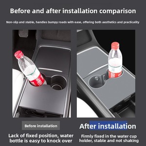 Y L/Y/3 รุ่นตัวจำกัดที่วางแก้วคอนโซลกลาง ปะเก็น TPE รุ่น TSL1770 ขายส่ง - Product Image 2