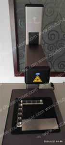 Machine de marquage Laser EMsmart, 1064 Fiber ytlebium, pour ordinateur de bureau - Product Image 4