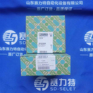 Actuonix Micro <b>Linear</b> <b>Actuator</b> L12 12V Electric For Monitor Industrial Control Parts - Product Image 2