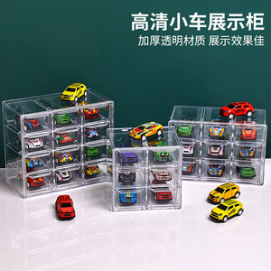 Alloy Model Car Storage Box Transparent Display Case For Children Hot Wheels Toy Car Rack 6 Grids With Lid - Product Image 4
