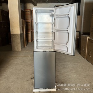 Refrigerador con Congelador Superior de 226L, Doble Puerta, Sin Escarcha, Descongelación Manual, Origen Cixi - Product Image 3