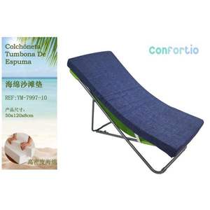 TUMBONA แผ่นรองนั่งชายหาดความหนาแน่นสูง 50*120*8CM-10 เบาะรองนั่งและหมอนคุณภาพสูง - Product Image 3