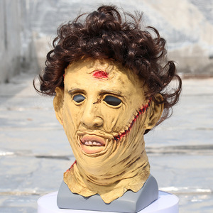 Máscara de Terror de Halloween, Talla Única, Color Carne, Accesorio de Cosplay para Decoraciones de Casas Encantadas - Product Image 4