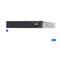 IBM Power S1022 Power10 프로세서 듀얼 슬롯 2U 서버