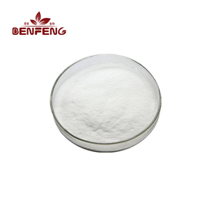 BenFeng commercio all'ingrosso di qualità cosmetica L-carnosina in polvere 99% per uso alimentare polvere bianca in bottiglia di materie prime cosmetiche CAS 643-12-9 - Product Image 1