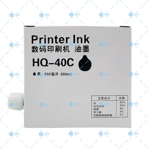 Tương Thích Sử Dụng Đối Với <span class=keywords><strong>Ricoh</strong></span> Gestetner CPI11 HQ-40 Thạc Sĩ HQ40 HQ 40 Mực CPI11 CPI11 Mực In Kỹ Thuật Số Mực In - Product Image 1